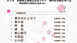 Thumbnail of post image 170