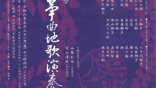 Thumbnail of post image 020