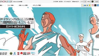 Thumbnail of post image 152