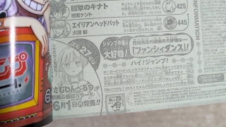 Thumbnail of post image 020