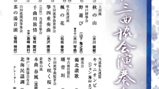 Thumbnail of post image 117