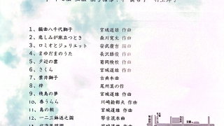 Thumbnail of post image 149